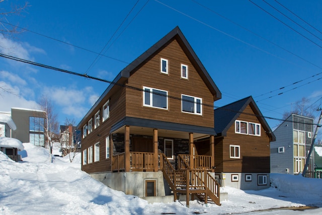 グレイストーン