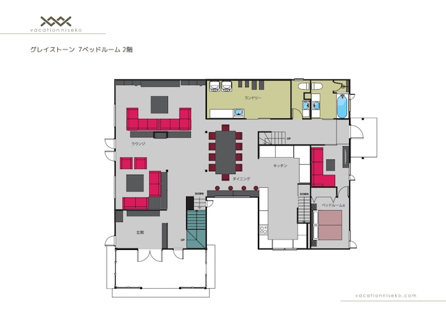 グレイストーン