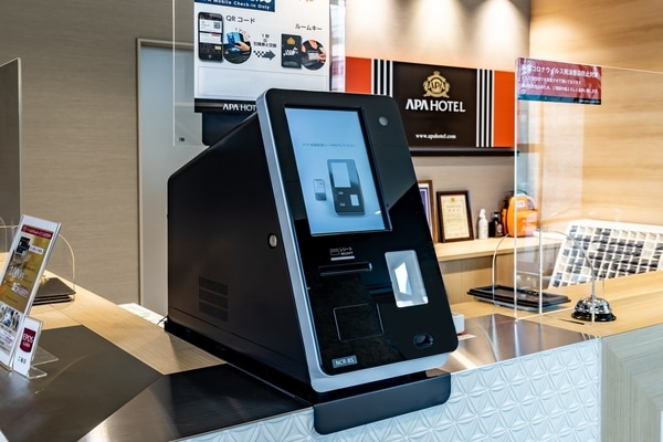 アパホテル〈大阪梅田〉