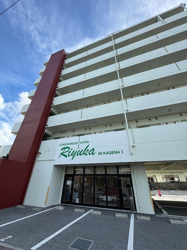 CONDOMINIUM HOTEL Riyuka in KADENA 1