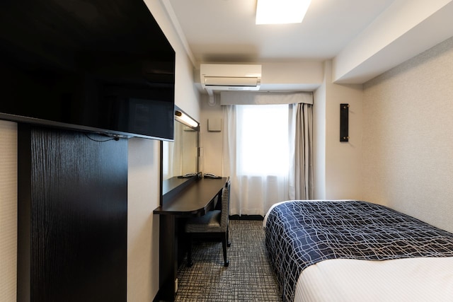 アパホテル〈京都駅前中央口〉