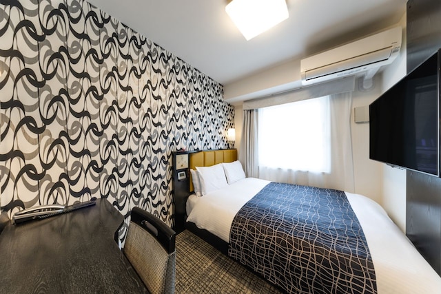 アパホテル〈京都駅前中央口〉