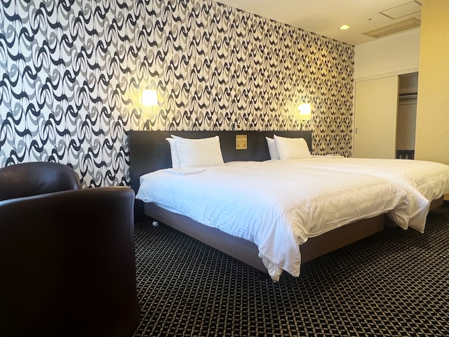 ベイサイドホテル アジュール竹芝