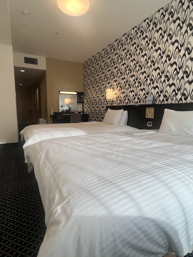 ベイサイドホテル アジュール竹芝