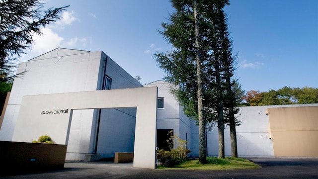 パノラマイン山中湖