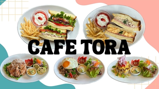 アパホテル〈山手大塚駅前タワー〉