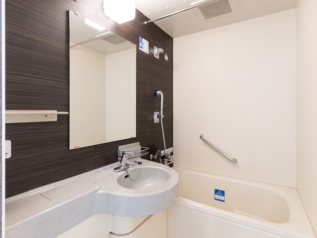 アパホテル〈神戸三宮〉