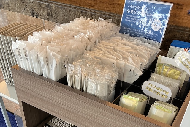 東横INN新白河駅前