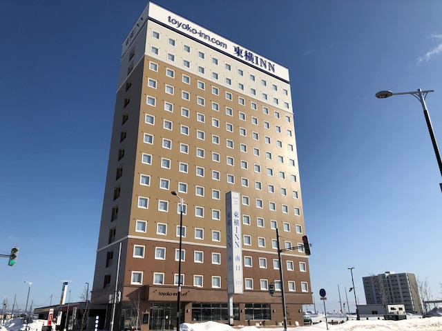 東横INN新函館北斗駅南口