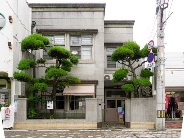 つたや旅館<愛媛県>