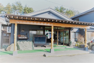 旅館岩沢荘