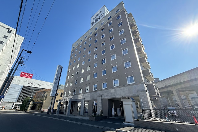 東横INNとかち・帯広駅前