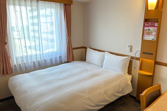 東横INNとかち・帯広駅前