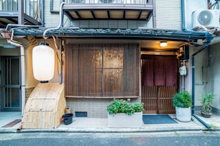 京都 熊野ハウス