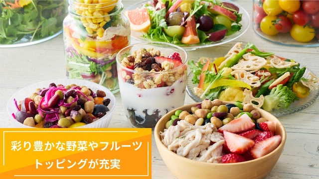 コンフォートホテルERA札幌駅北口