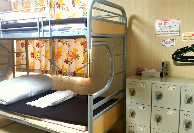 ドミトリー in 九龍