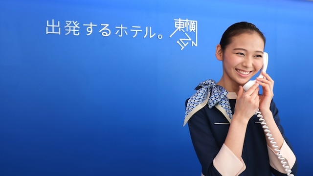 東横INN小倉駅南口