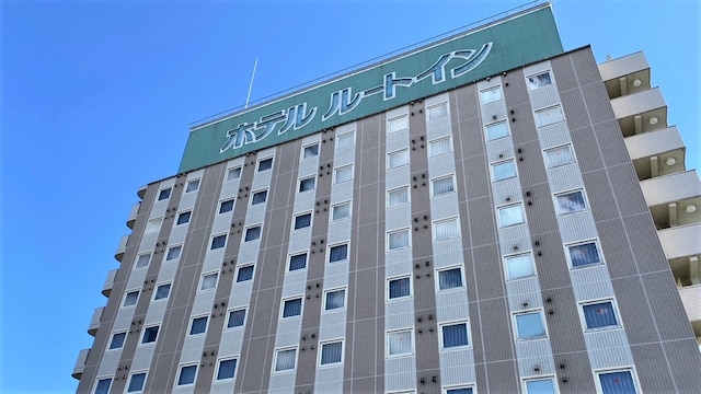 ホテルルートイン御殿場駅南