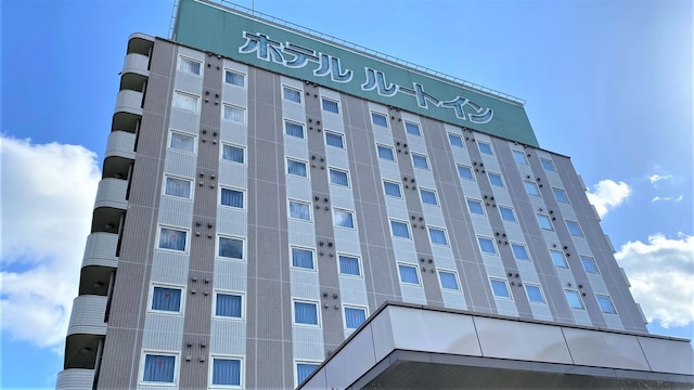 ホテルルートイン御殿場駅南