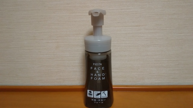 ホテルルートイン浜名湖