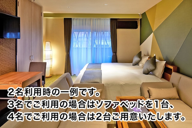 Stay SAKURA Tokyo 浅草 横綱 Hotel