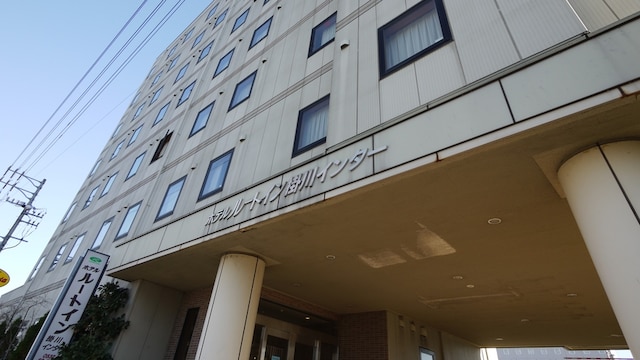 ホテルルートイン掛川インター