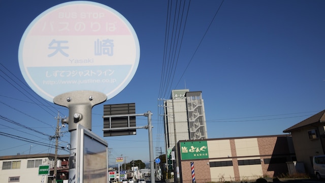 ホテルルートイン掛川インター