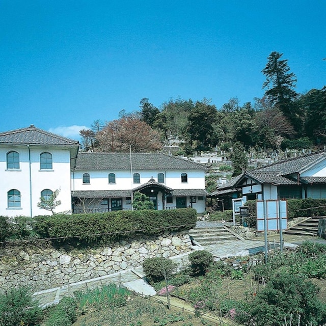 宇和パークホテル