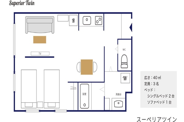 ホテル カリフォルニア 宮古島リゾート