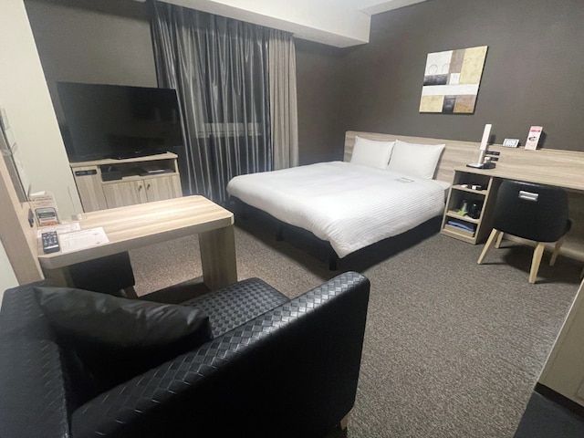 ルートイングランティア東海 Spa & Relaxation