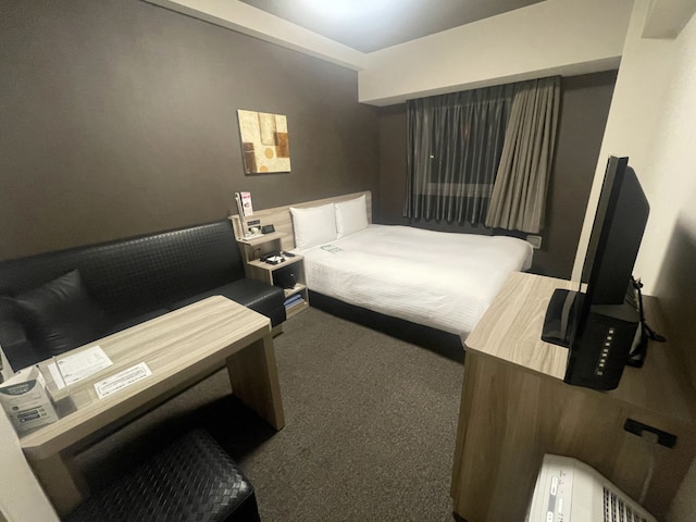 ルートイングランティア東海 Spa & Relaxation