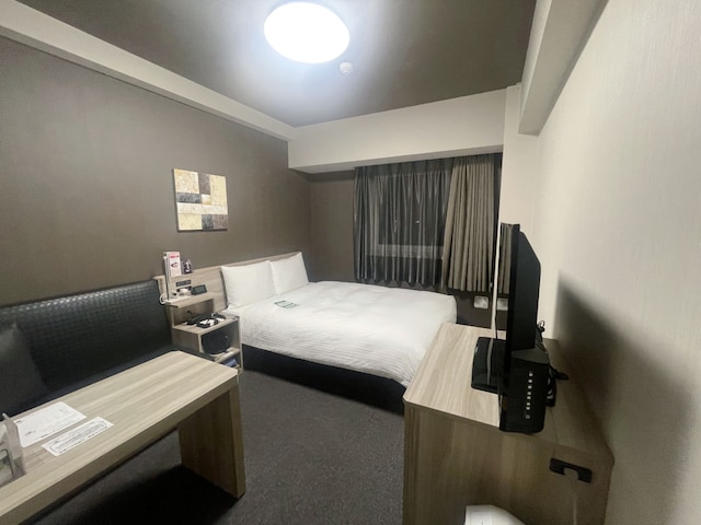 ルートイングランティア東海 Spa & Relaxation