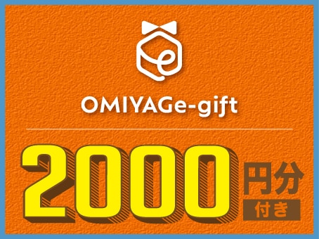 ホテルアスティア名古屋栄