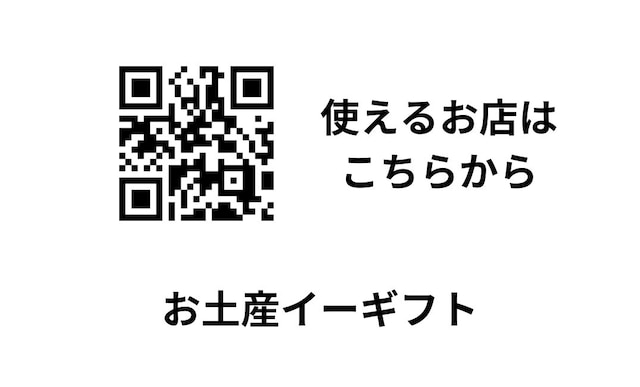 ホテルアスティア名古屋栄