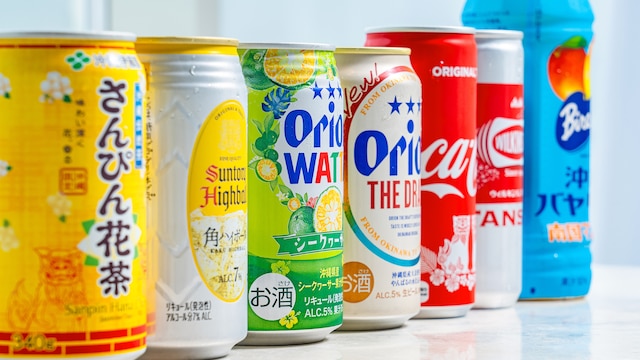 ブルーオーシャン ホテル&リゾート 宮古島