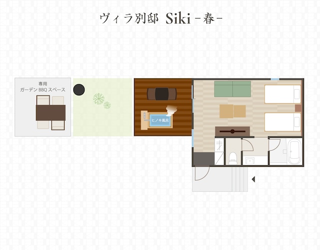 伊豆長岡温泉 湯治場 弘法の湯 長岡店