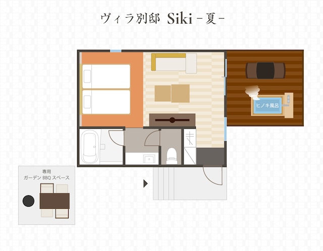 伊豆長岡温泉 湯治場 弘法の湯 長岡店