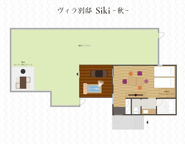 伊豆長岡温泉 湯治場 弘法の湯 長岡店