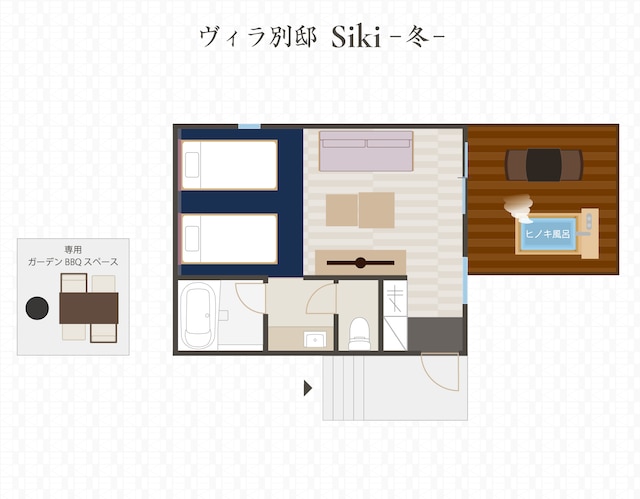 伊豆長岡温泉 湯治場 弘法の湯 長岡店