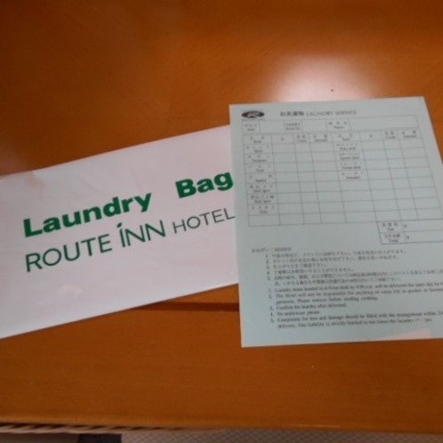 ホテルルートイン菊川インター