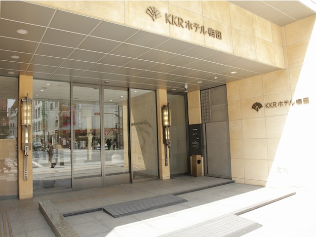 KKRホテル梅田