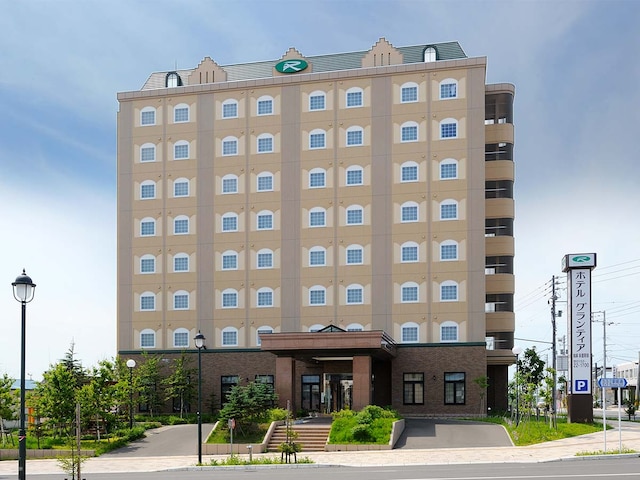 ルートイングランティア知床-斜里駅前-