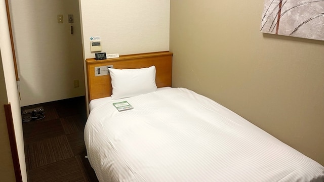 ホテル ルートイン 長泉沼津インター第2