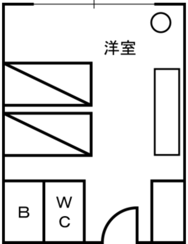八丈ビューホテル