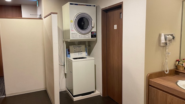 ホテルルートイン気仙沼中央インター