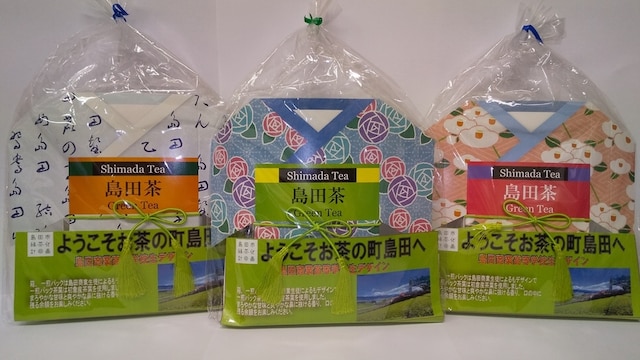 ホテルルートイン島田駅前