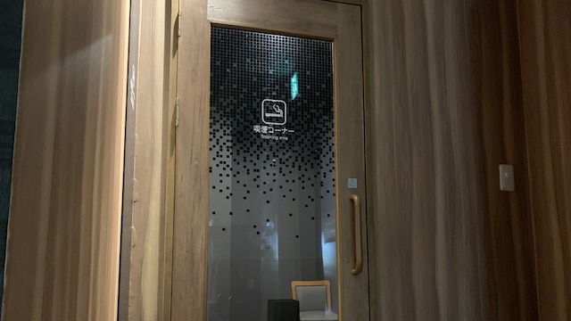 ホテルルートイン日立多賀