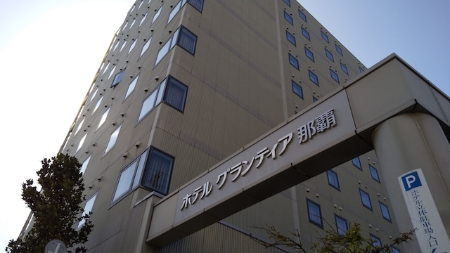 ルートイングランティア那覇