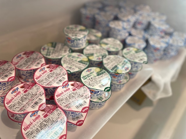 ルートイングランティア那覇