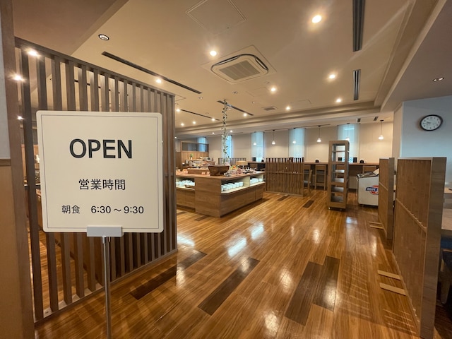 ルートイングランティア那覇